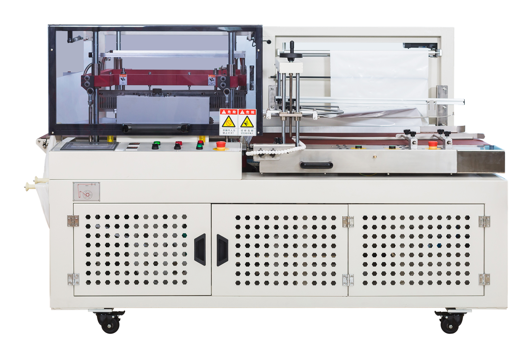 DQL6560PEG Automatic Vertical L-Sealer